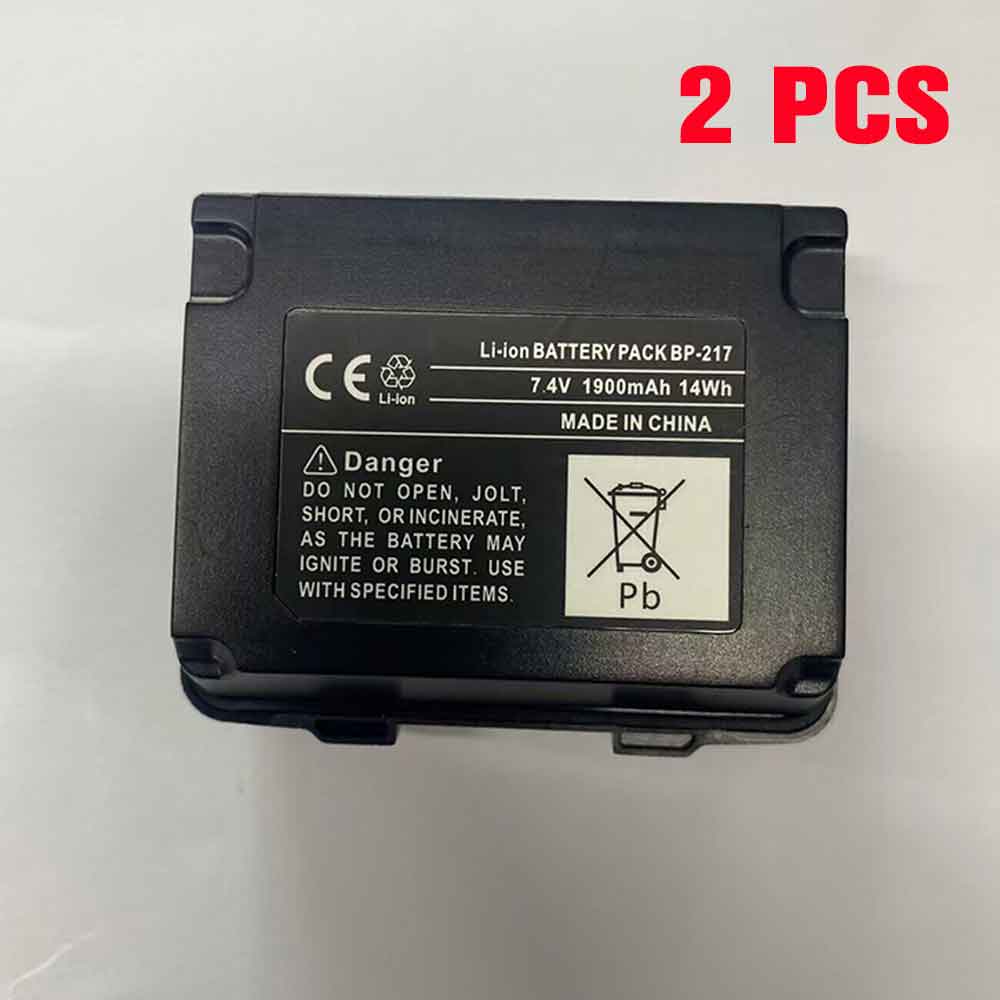 Batería para ID-51/ID-52/icom-BP-217Li
